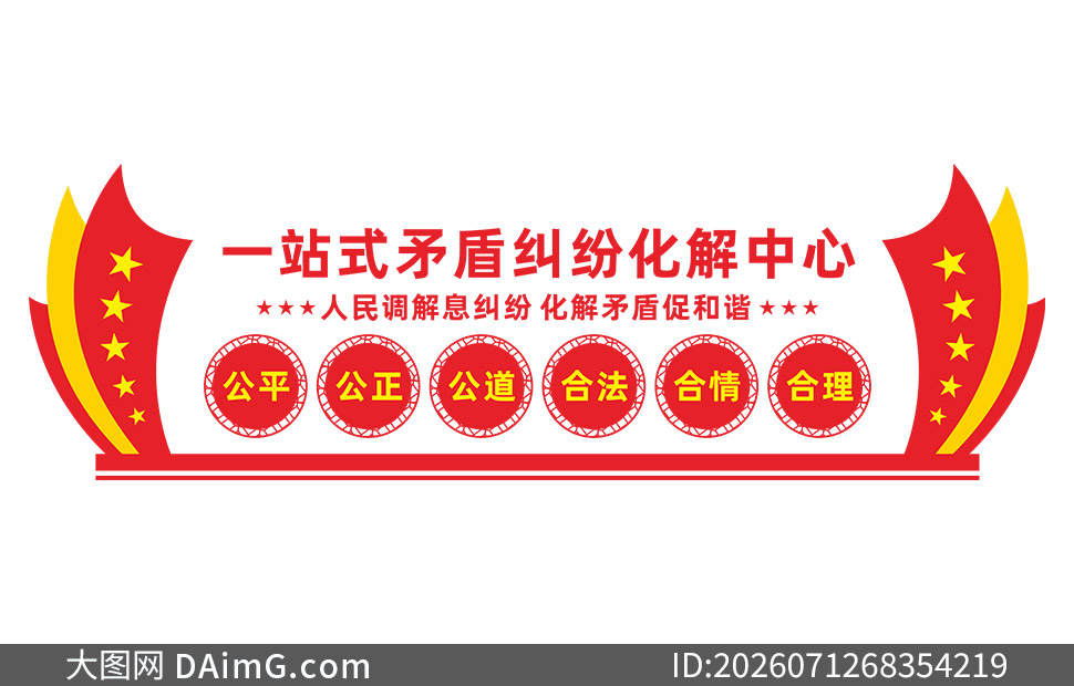 һվʽì�ܾ��׻������ĵ����Ļ�ǽ�ز�