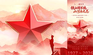 ��һ�����ڽ���99�����ֻ�����PSD�ز�