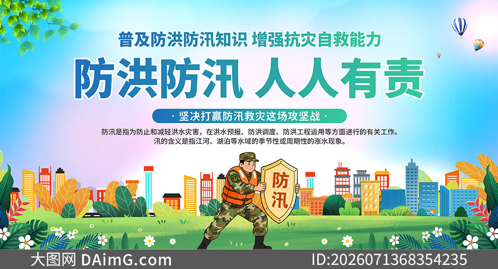 �ռ������Ѵ֪ʶ���η�Ѵ��ȫ����չ��