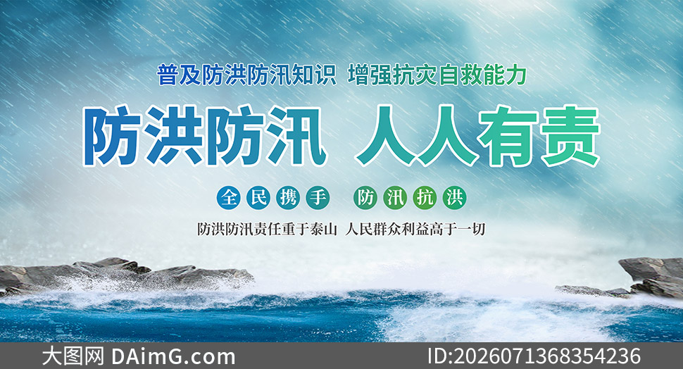 �����ѴӦ��֪ʶ����������PSD�ز�