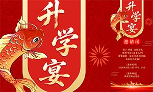 ��ɫ������ѧ�����뺯ģ��PSD�ز�