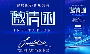 ��ɫ��Ʒ���������뺯���ģ��PSD�ز�