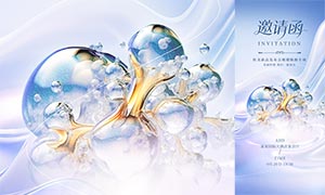 ҽ����Ʒ���������뺯ģ��PSDԴ�ļ�