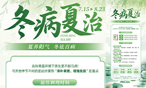������ʽˮī�綬�������ֻ������ز�