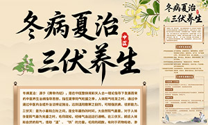 ����������������֪ʶ�����������ز�