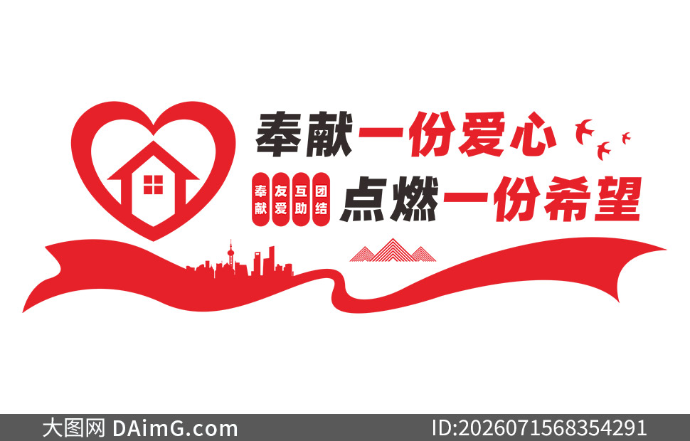 ���������������谮����վ�Ļ�ǽ�ز�