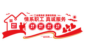�������Ҽ���ů�������Ļ�ǽʸ���ز�