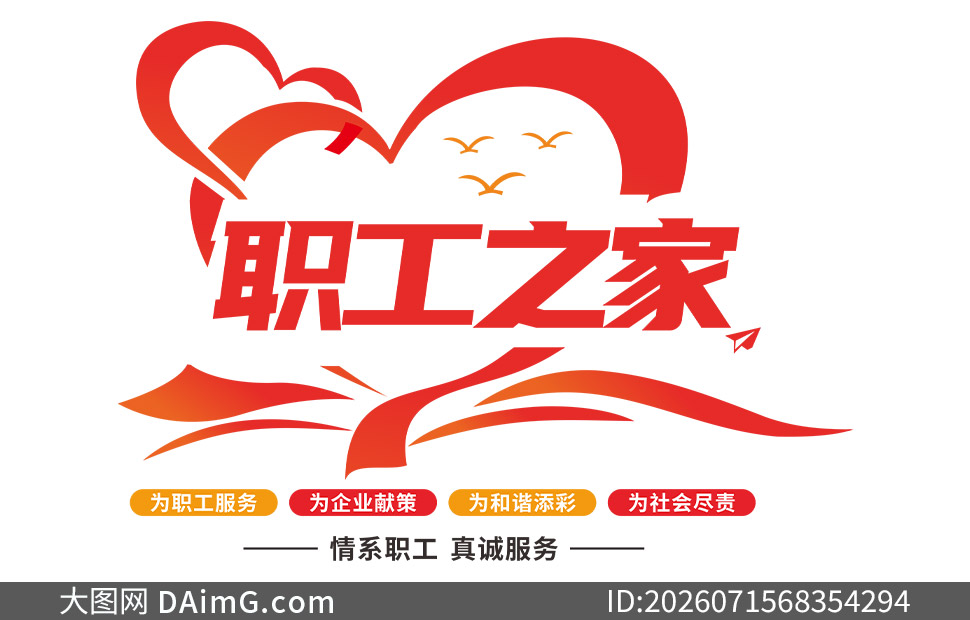 ��ҵ����ְ��֮��ů�ķ����Ļ�ǽ�ز�