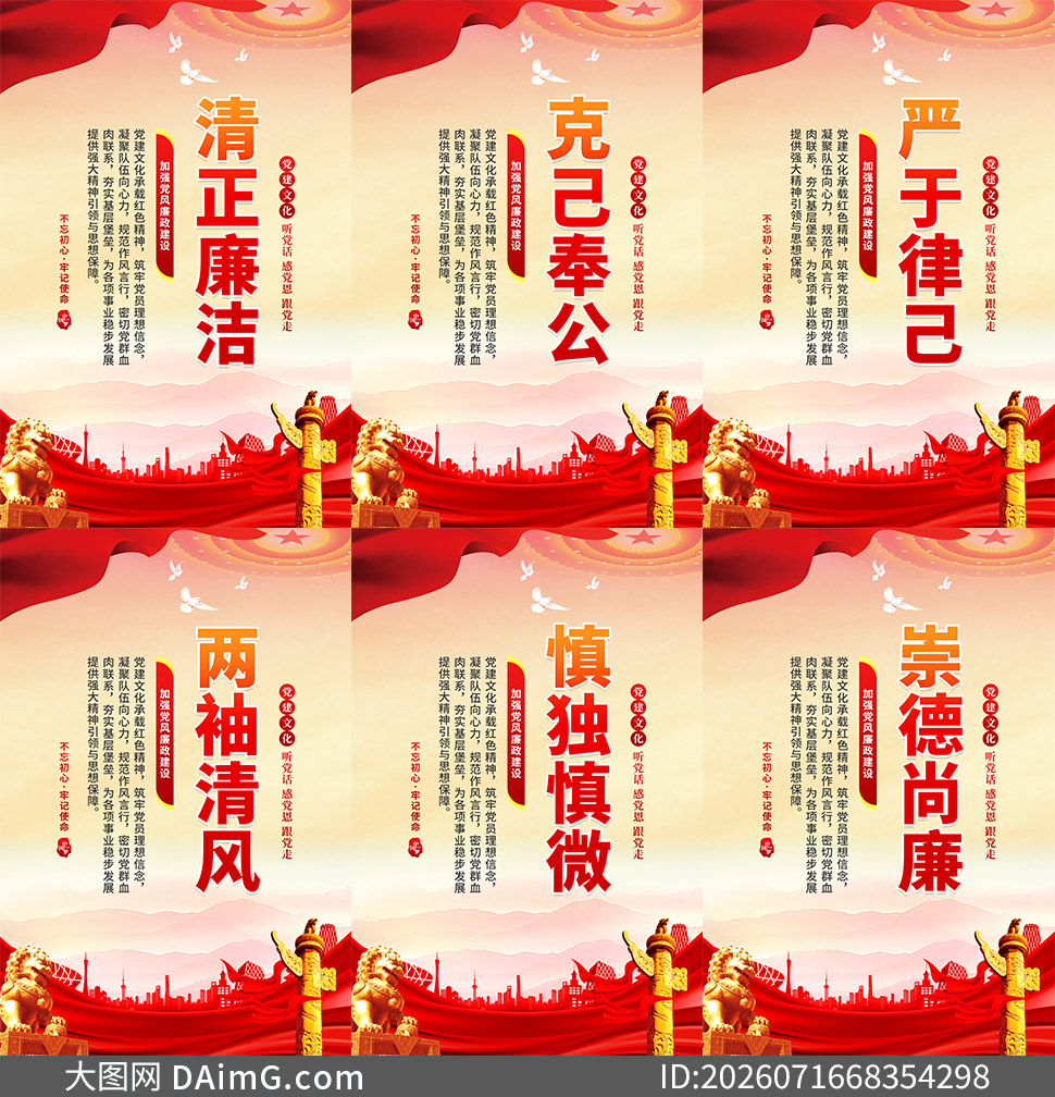 ��֧��������ʾ�����Ļ�ǽ�һ�PSD�ز�