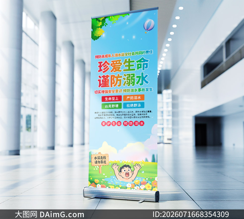 �䰮����������ˮ���������������ز�