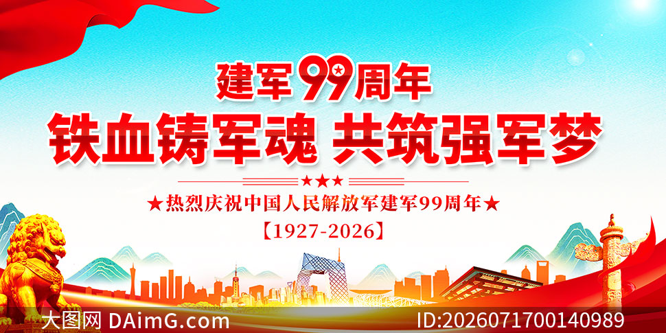 �������һ����������չ��PSD�ز�