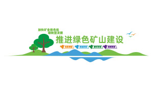������ҵ��̬������λ�Ļ�ǽʸ���ز�