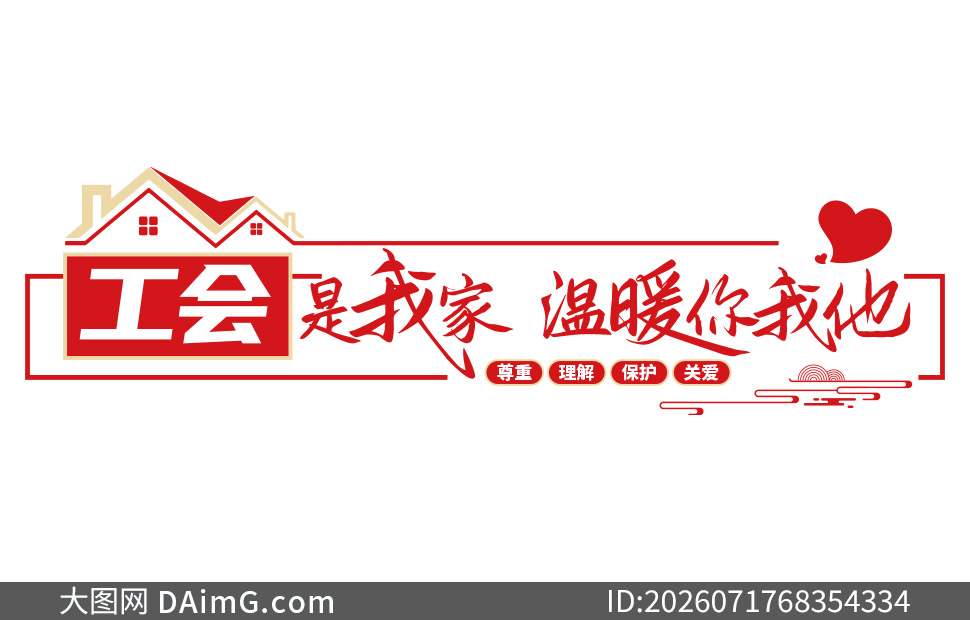 ��ҵ���ᵥλְ��������վ�Ļ�ǽ�ز�