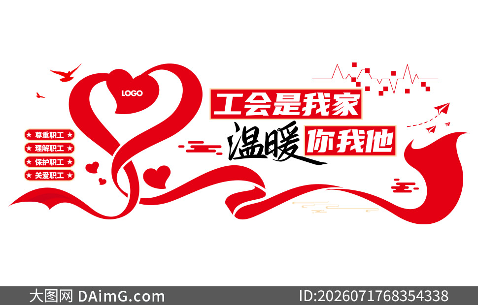 ��ҵ����ְ��֮�Ұ���˿�������Ļ�ǽ