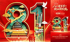 ��һ��������Ѫ�������ֻ���������PSD�ز�
