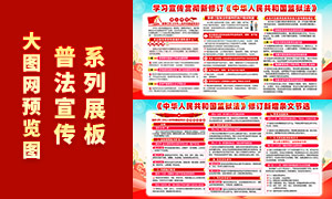 ���޶��������������Ľ�ѡ����չ��PSD�ز�