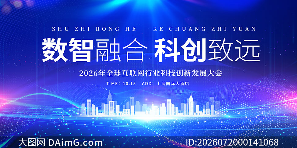 �Ƽ����·�չ��ᱳ��չ��PSDԴ�ļ�
