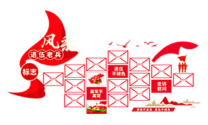 ���۲���־���鲻��ɫ�ϱ�����Ļ�ǽ