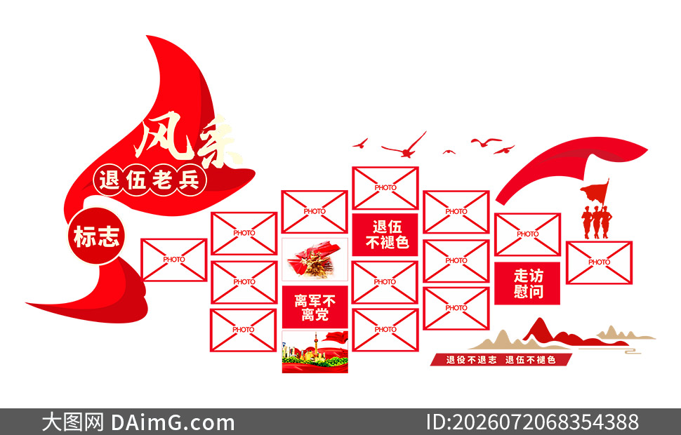 ���۲���־���鲻��ɫ�ϱ�����Ļ�ǽ