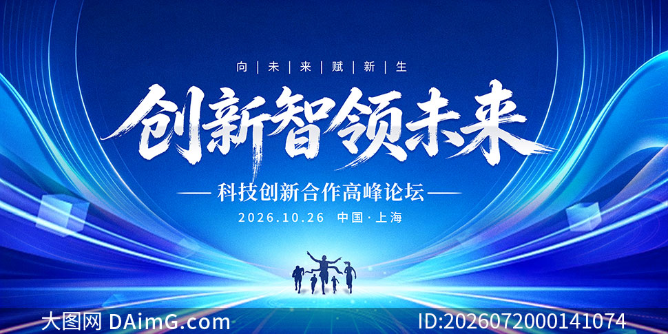 �Ƽ����º�����ᱳ��չ��PSDԴ�ļ�