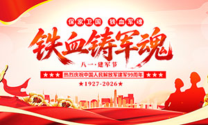 ��Ѫ�������һ������չ��PSD�ֲ��ز�