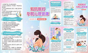�в�����������������������ҳʸ��ͼ
