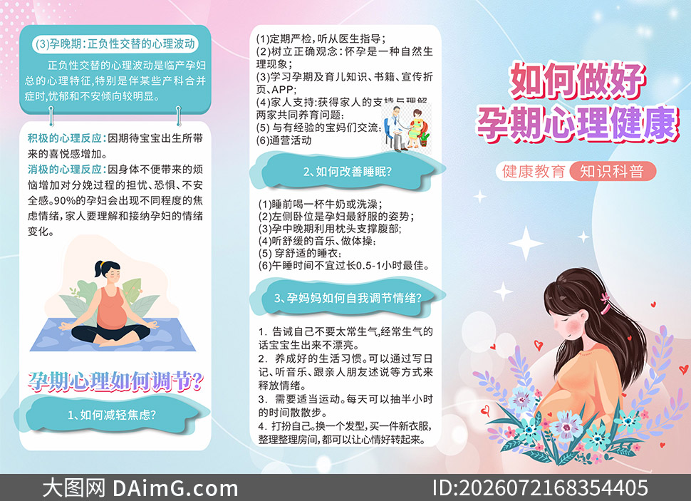 �в�����������������������ҳʸ��ͼ