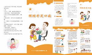 ���׻�������ڴ�Ⱦ�����ؿ�������ҳ