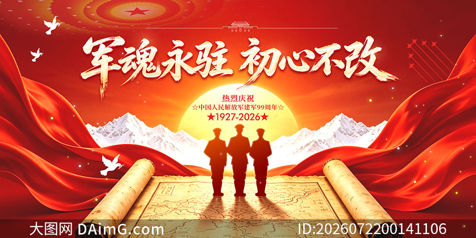 ��һ������֪ʶ��������չ��PSDԴ�ļ�
