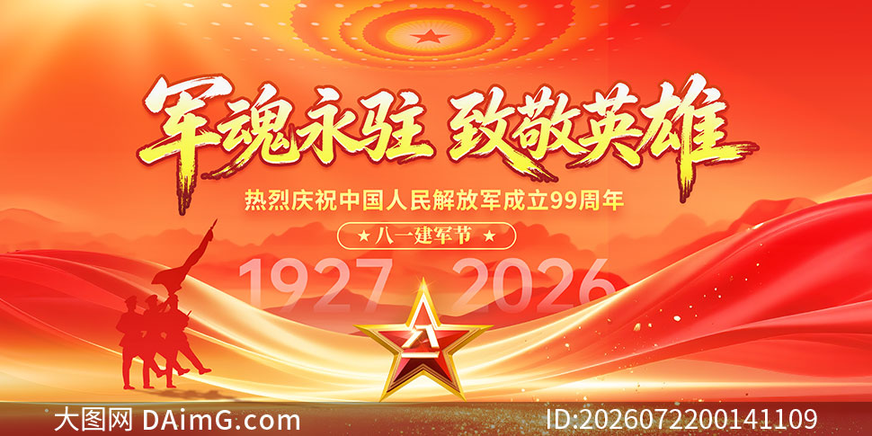 ����99�����һ������֪ʶ������PSD�ز�