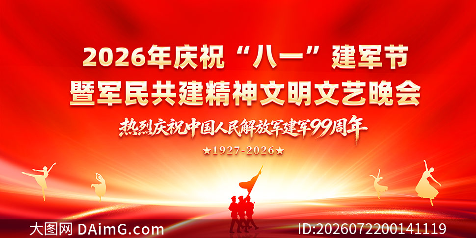 ������ף��һ�������������ᱳ��չ��PSD�ز�