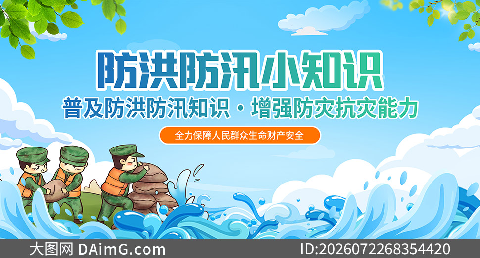 �����Ѵ֪ʶ��ǿ�����Ծ�����������