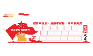 ���鲻��ɫ�ϱ����������Ƭǽʸ��ͼ