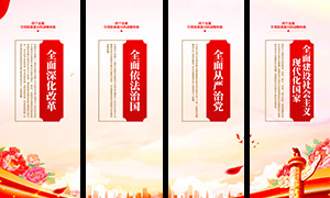 �ĸ�ȫ���������帴�˵�ս�Բ��ֹһ�