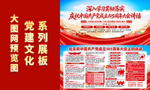 ˾������ѧϰ��һ��Ҫ��������չ��PSD�ز�