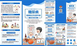 ����֪ʶ��������������ҳʸ���ز�
