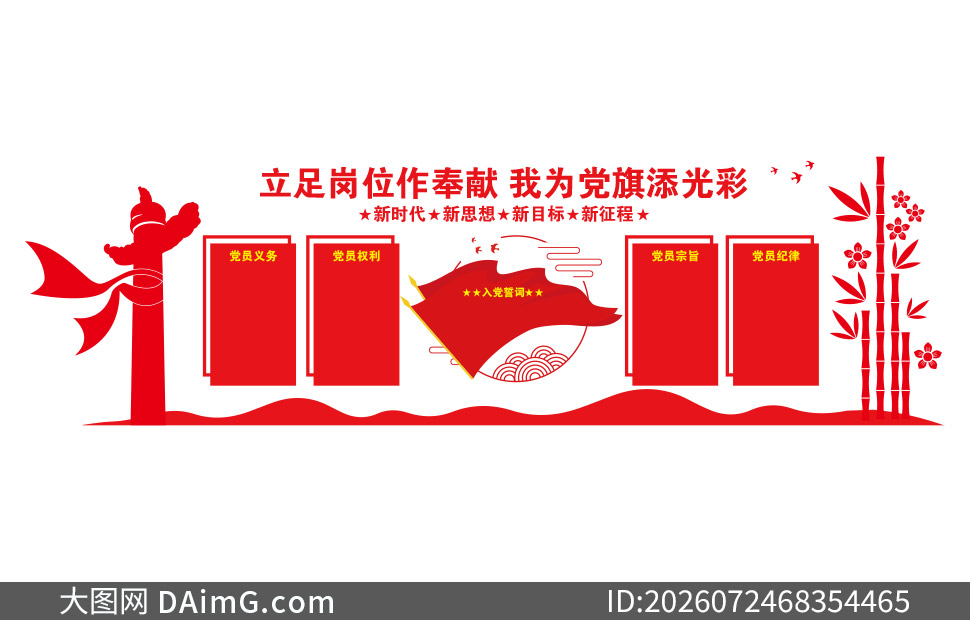 �����λ��������Ϊ����������Ļ�ǽ