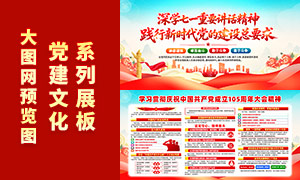 ��ѧ��һ��Ҫ������������չ��PSD�ز�