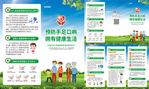 ��ǿ����ڲ�������������ҳ�ֲ��ز�