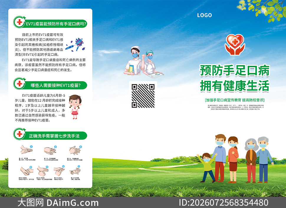 ��ǿ����ڲ�������������ҳ�ֲ��ز�