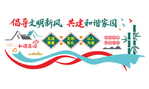 ��ũ�峫�������·������Ļ�ǽʸ��ͼ
