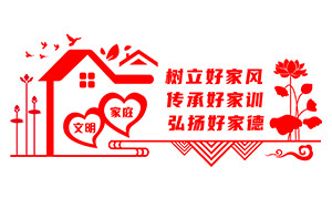 �����üҷ紫�кü�ѵ����üҵ��Ļ�ǽ