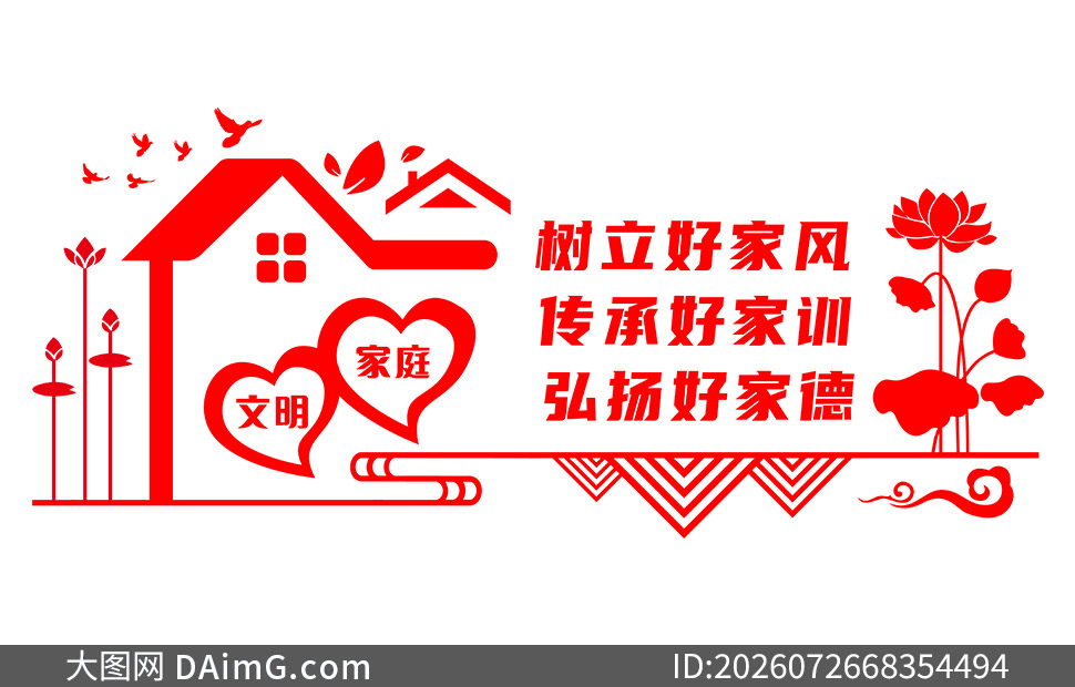 �����üҷ紫�кü�ѵ����üҵ��Ļ�ǽ