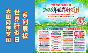 2026�����������֪ʶ����չ��PSD�ز�