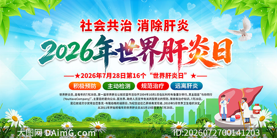 2026�����������֪ʶ����չ��PSD�ز�