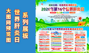 2026���16�����������������PSD�ز�