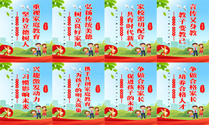 ��������δ����ͥ��������һ�PSD�ز�