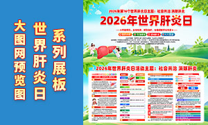 2026�����������֪ʶ��������չ��PSD�ز�