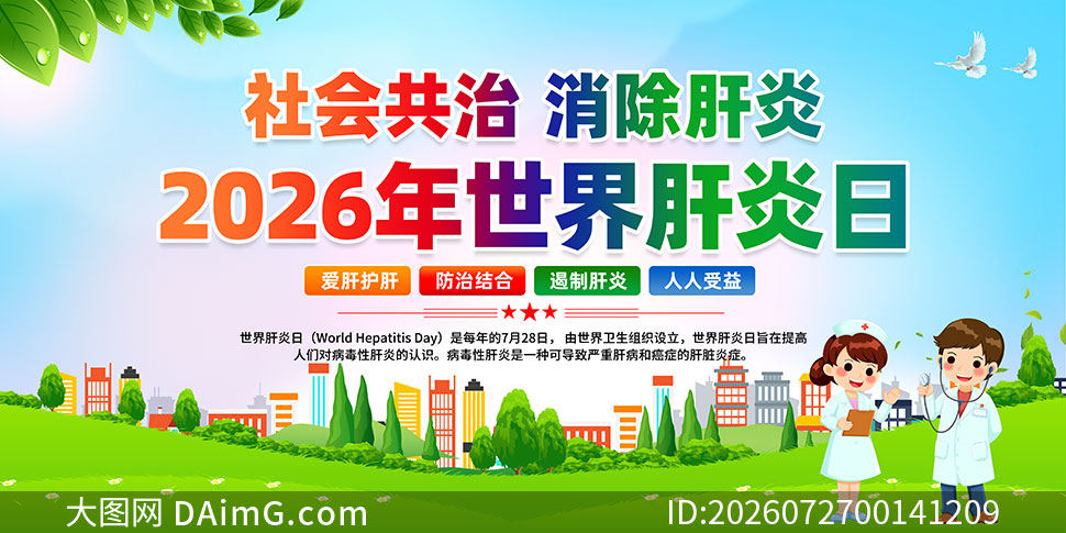 2026���������������������PSD�ز�