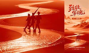 �¾������һ��������������PSD�ز�